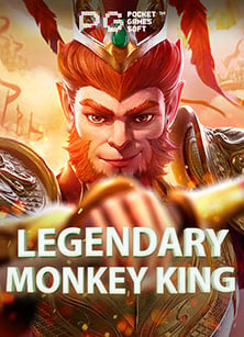 คว้าชัยชนะง่าย ๆ กับทางเข้า UFA SLOT เกมคุณภาพสูง